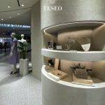 Teseo travertine look slaked lime finish by Decora A&C for timeless interiors and exteriors